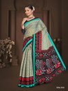 Ikkat With Latkan Daily Wear Printed Cotton Sarees Catalog